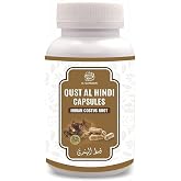 SENTA Qust al Hindi Capsules/Indian Costus Root Capsules 500mg Pack of 60 Vegetarian Capsules