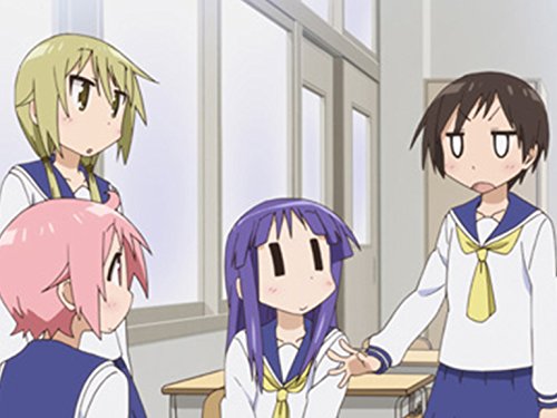 Amazon Co Jp ゆゆ式を観る Prime Video