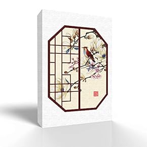 Canvas Wall Art Traditional Chinese Style Pictures Home Wall Decorations for Bedroom Living Room Paintings Canvas Prints Framed - 12x18 inches