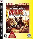 ユービーアイ・ザ・ベスト レインボーシックス ベガス2