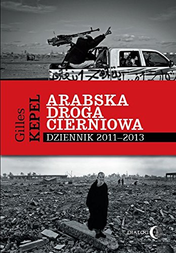 Arabska droga cierniowa