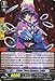 Cardfight!! Vanguard TCG - Silver Thorn Hypnos, Lydia (BT12/020EN) - Binding Force of the Black Rings