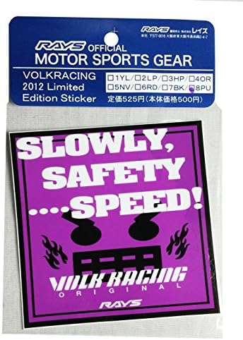 Volk Racing (WSTKSLOWNSAFE 'Slowly, Safety.Speed!' Message Sticker