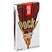 [ 10 Boxes ] Glico Pocky Biscuit Stick Ultra Slim Chocolate, 2.57 Ounc