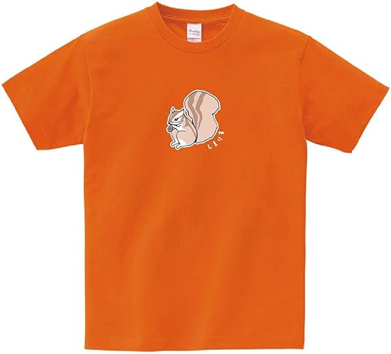Amazon Tシャツ リス りす シマリス 栗鼠 ゆるキャラ ワンポイント 可愛い メンズ レディース 子供 キッズ イラスト ビック Big 大きいサイズ Bluetree T 59 Tシャツ カットソー 通販