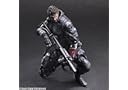 Square Enix Play Arts Kai Venom Snake (Sneaking Suit Ver.) Action Figure