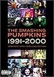 Smashing Pumpkins - Greatest Hits Video Collection