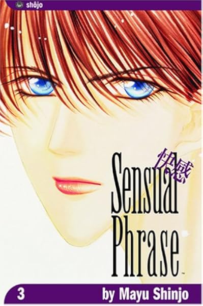 Sensual Phrase Kaikan Phrase Vol 3 Shinjo Mayu Shinjo Mayu Sensual Phrase Kaikan Phrase Vol 3 Shinjo Mayu Shinjo Mayu