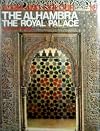 Forma Y Color The Alhambra The Royal Palace 10 (Los Grande Ciclos Del Arte)