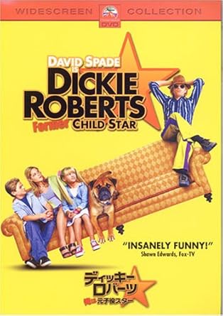 Amazon ディッキー ロバーツ 俺は元子役スター Dvd 映画