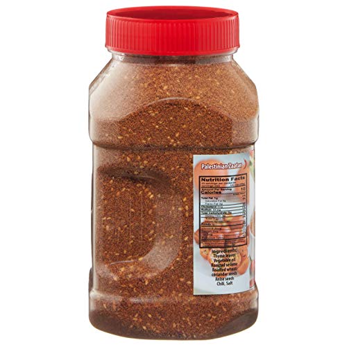 Tazah Palestinian Zaatar thyme Mixture 16 Ounce Jar | Pricepulse