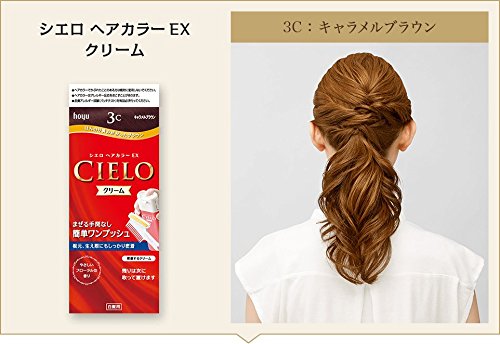 Cielo Hair Color Ex Cream For Gray Hair 3c Caramel Brown