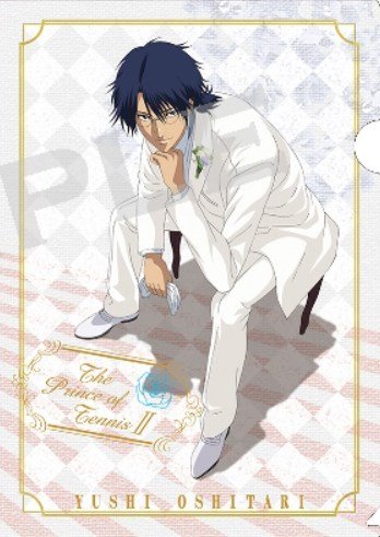 新テニスの王子様 アニくじ F賞 クリアファイル 忍足侑士 単品の買取価格 相場 高価買取なら買取一括比較のウリドキ