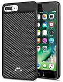 Emishine iPhone 8 Plus/7 Plus Battery Case, High Capacity 4000mAh Ultra Slim External Battery Case for iPhone 8 Plus/7 Plus/6 Plus/6S Plus,Extra 100% Battery Life(5.5