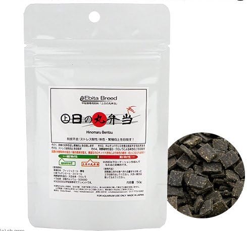 Ebita Breed Hinomaru Bentou 50g Shrimp Food Shrimps Invertebrates Aquarium