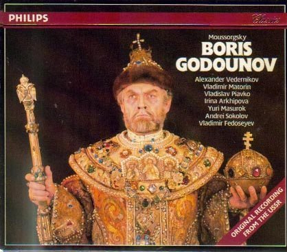 その他 Boris Godunov [DVD] rdzdsi3 中古】【非常に良い】Boris Godunov [Blu-ray] rdzdsi3：ドリ