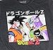 Fashion Dragonball Z Gray Graphic T-Shirt - X-Large