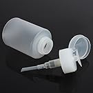 150ml Nail Art Makeup Polish Plastic Pump Dispenser Bottle Remover