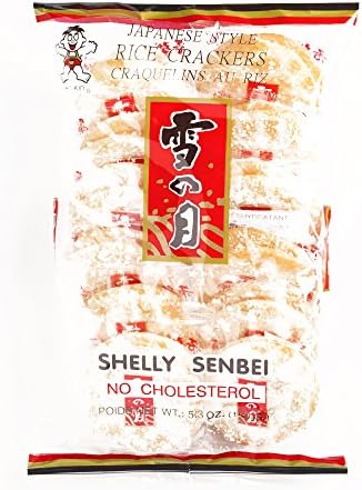 Shelly Senbei Japanese Rice Crackers 5.3 oz each (5 Items Per Order, not per case)
