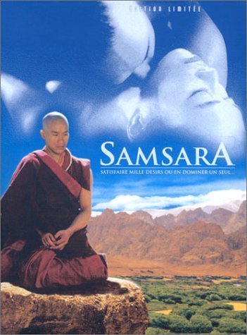 Samsara