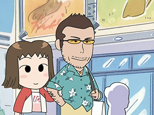 Amazon Co Jp あたしンち シーズン3 第351話 第530話 を観る Prime Video