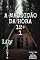 Livro A MALDIÇÃO DA HORA 12+1 (A DÉCIMA TERCEIRA BADALADA)