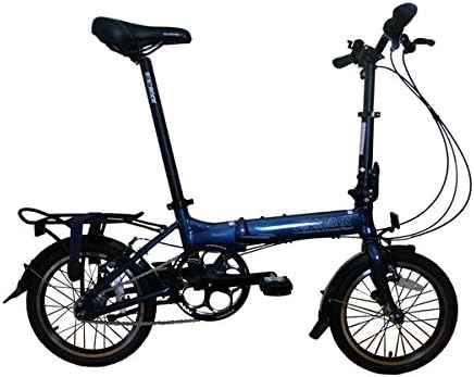 SoloRock 16" 3 Speed IHG Aluminum Folding Bike - Hunter 16" Deluxe