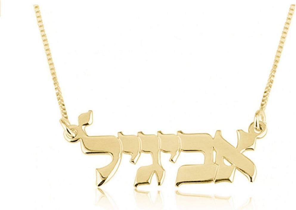 FUJIN Personalized 925 Sterling Silver Charm Hebrew Necklace Pendant Custom Made with Any Name
