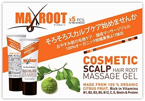 Maxroot Natural Hair Serum Cosmetic Root Massage Gel