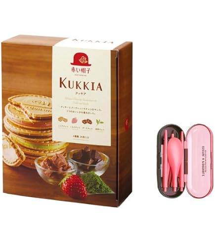 Amazon.com: Kukkia Cookies 32 Pieces 4 Flavors Chocolate
