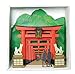 Paper Nano Inari Shrine Building Kit