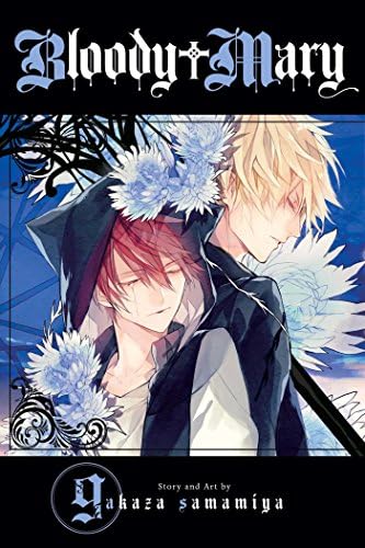 Amazon.com: Bloody Mary, Vol. 10: 9781421598093: Samamiya, Akaza