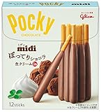 江崎グリコ ポッキーミディ ぽってりショコラ 12本×10個 江崎グリコ ポッキーミディ ぽってりショコラ 12本×10個
