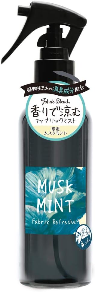Amazon Co Jp John S Blend ジョンズブレンド ファブリックミスト 除菌 消臭 Oa Joc 2 1 ムスクミント 230ml ビューティー