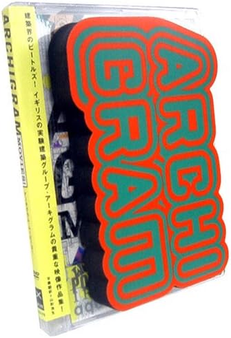 Archigram Movies