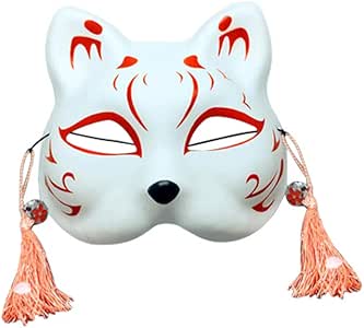 Creacom Máscara de Gato de Media Cara de PVC, Máscara de Gato de Media