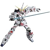 Bandai Hobby RX-0 Unicorn Gundam OVA Version 1/100-Master Grade white