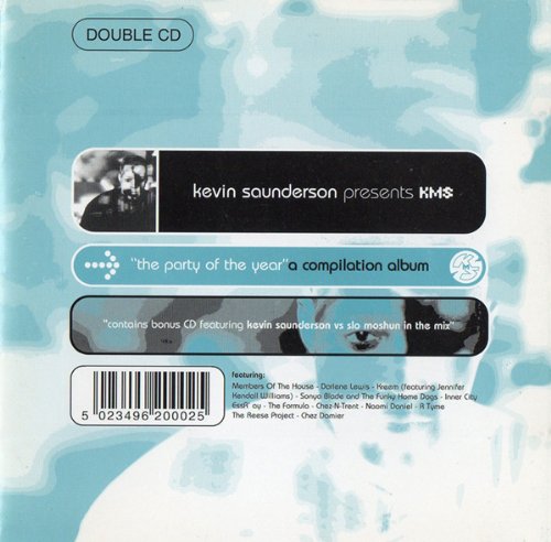 INNER CITY - Excess Luggage Cd 1 - Zortam Music