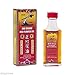 Singapore Axe Brand Red Flower Oil 35ml Relief Muscular Pain,Implement formula