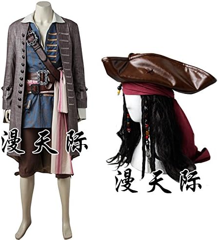 Amazon ジャック スパロウ パイレーツ オブ カリビアン 最後の海賊 コスプレ衣装 仮装 ステージ 舞台服 ハロウィン クリスマス コスプレ 仮装 通販