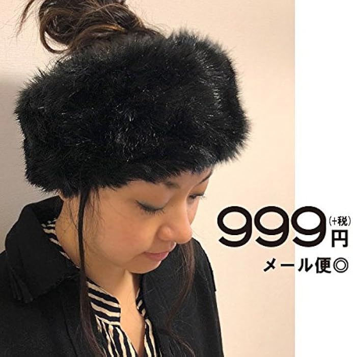 ヘアバンド ブラック ふわふわすべすべなエコファー仕立ての Amazon