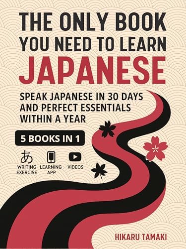 I'm Learning Japanese!: A Language Adventure for Young People