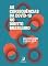 Livro As consequências da COVID-19 no direito brasileiro