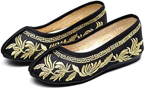 [ドナリー] チャイナシューズ カンフーシューズ レディース