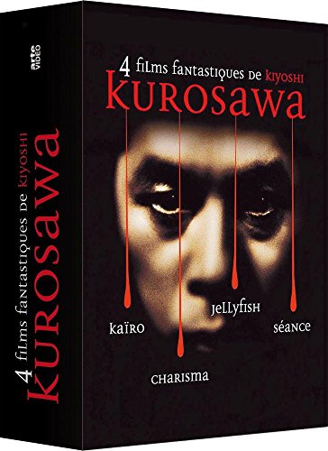 4 Films De Kiyoshi Kurosawa - Kaïro + Charisma + Jellyfish + Séance