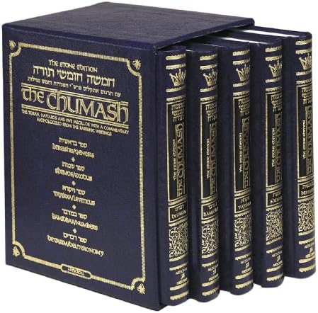 The Stone Edition of the Chumash: The Torah, Haftaros, and Five Megillos With a Commentary Anthologized from the Rabbinic Writings