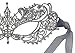 Silver Masquerade Mask For Women - Lace Masquerade Masks for Masquerade Party, Proms, Photo Shoot, Venetian Party, Mardi Gras, Halloween & Cosplay - Silver Color - Made in the USA