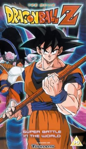 Dragonball Z: Super Battle In The World [VHS]