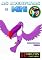 Livro AS AVENTURAS DE MINI - O Tucano Legal: Temporada I Episódio 2