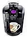 PureJava 2.0 - 3 Refillable/Reusable K Cups for Keurig 2.0 - K200, K300, K400, K500 Series and all 1.0 Brewers. Our Bonus Coffee Recipe eBook Included!!